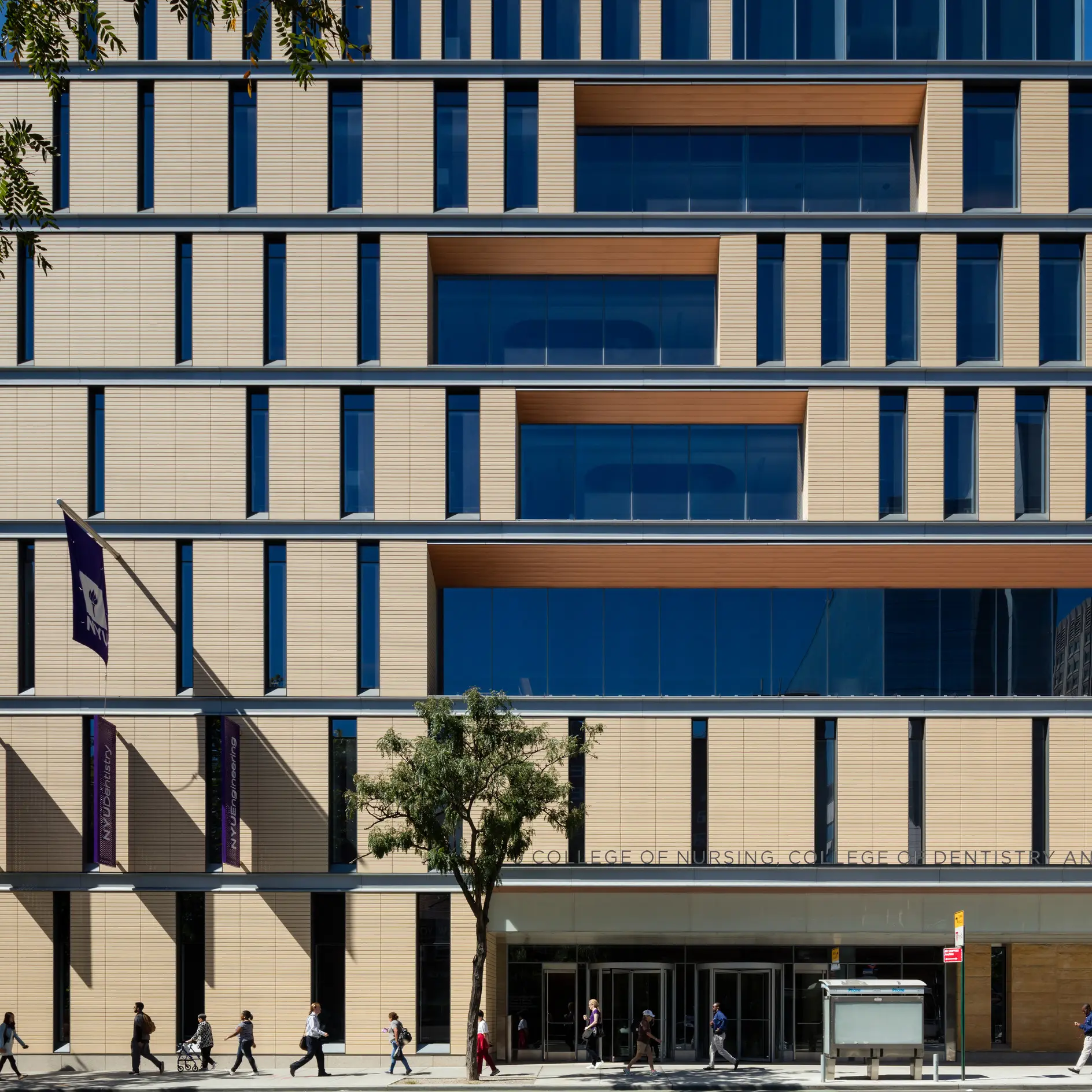433 First Avenue (College of Nursing, College of Dentistry